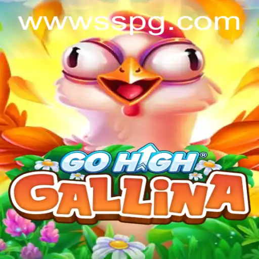 Explorando o Universo de GoHighGallina: Regras e Estratégias